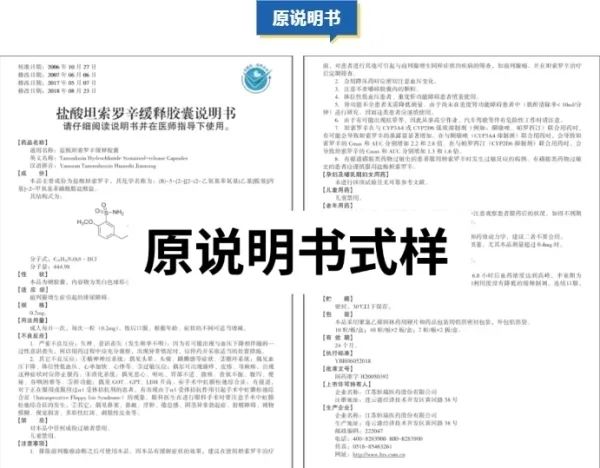 无锡养老院,无锡敬老院,无锡护理院,经开区养老院,无锡康复医院,术后康复,瘫痪护理,阿尔兹海默症,无锡养老院哪家好,无锡养老哪里好,无锡养老院前十排名 无锡养老院,无锡敬老院,无锡护理院,经开区养老院,无锡康复医院,术后康复,瘫痪护理,阿尔兹海默症,无锡养老院哪家好,无锡养老哪里好,无锡养老院前十排名