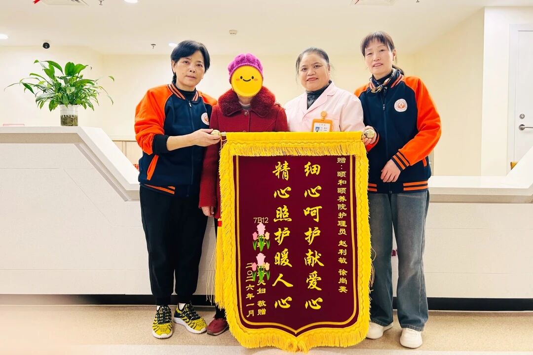 1768118090975804.jpg 2.jpg